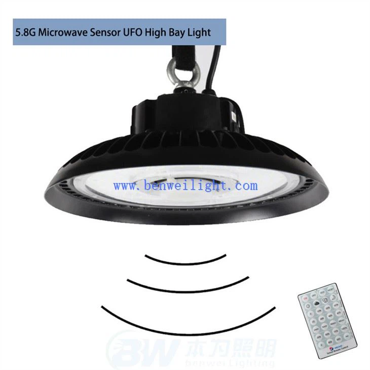 Ħażna tal-Bennejja tad-Dawl tas-Sensor tal-Moviment