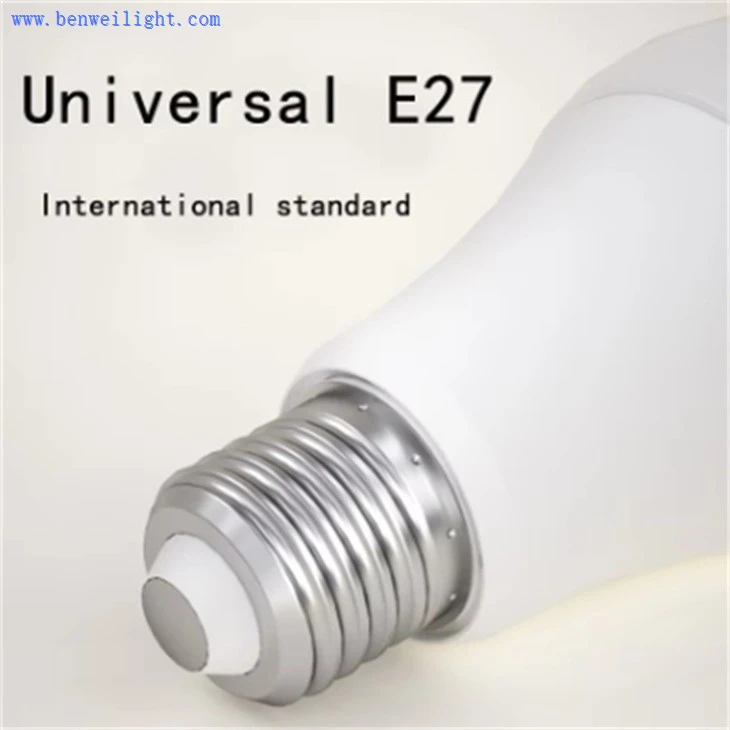 motion activated light