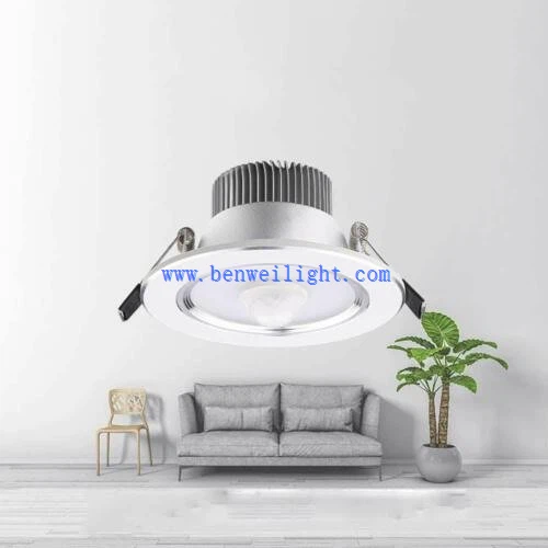 PIR Motion Sensor LED Ceiling Downlight application