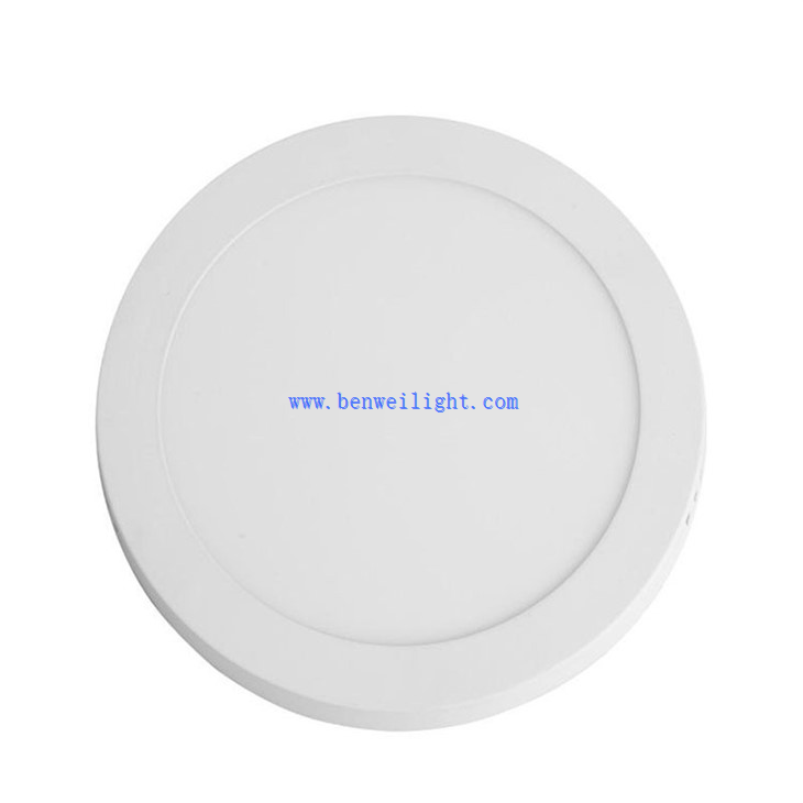 Round Ultra-thin LED Ceiling Lamp (5)