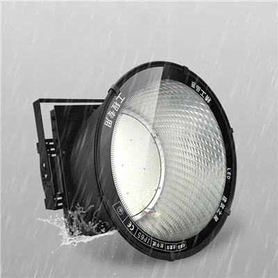 32W 5.6 Pulzier Lumen Għoli Portabbli Ħidma LED Lampa B'Spot Flood Beam