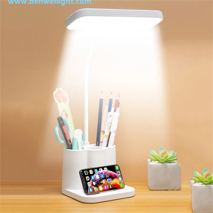USB Rechargeable Touch Desk Qari Dawl